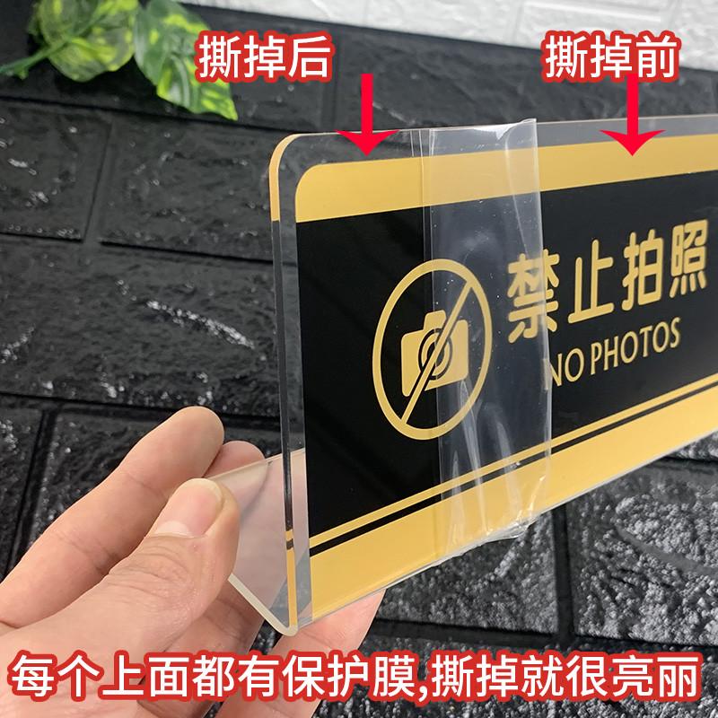 现金当面点清离柜概不负责收银处标志牌亚克力商场酒店收银台标
