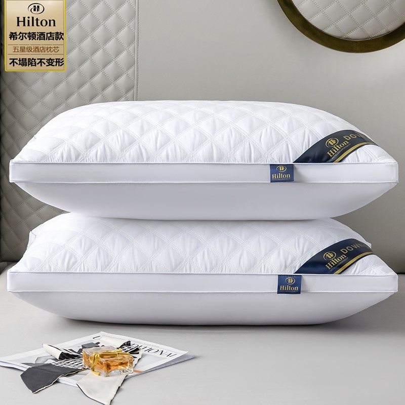 Five-star Hotel bed pillow soft healthy pillows 酒店枕头枕芯