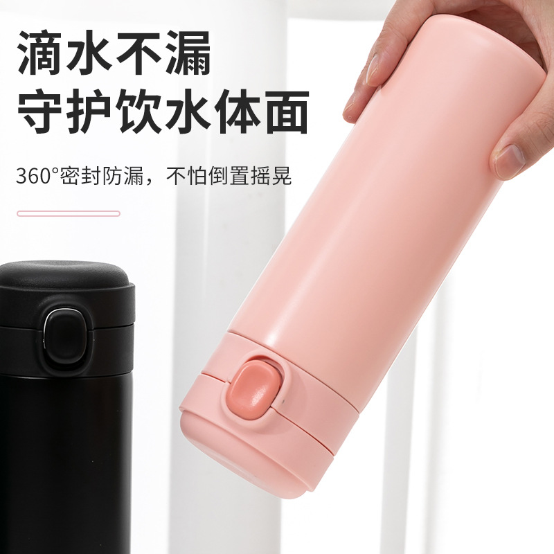 316不锈钢保温杯弹跳盖豌豆杯广告礼品水杯定制套装