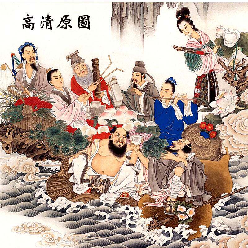 八仙过海国画神仙人物画像客厅装饰画丝绸卷轴挂画名人字画包邮