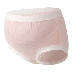 俞兆林女士内裤纯棉7A抗菌透气高腰孕妇产前产后中晚期专用三角裤