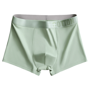 俞兆林男士内裤纯棉透气平角裤潮流男生裤衩大码四角短裤夏季薄款