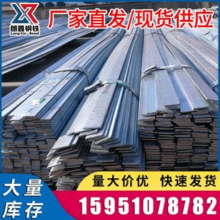 100 厂家现货镀锌扁钢 镀锌扁铁 15扁铁 60mm镀锌扁钢