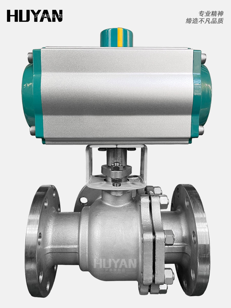 气动三通球阀法兰不锈钢蒸汽水t型l型换向分流合流阀q644/5f-16