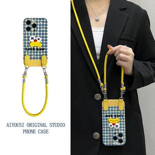 网红表情包格子斜挎适用苹果1415 1211xsmax 16pro手机壳iPhone13