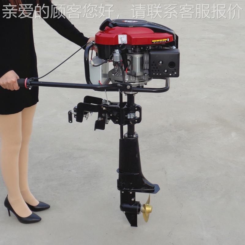 船挂机 哪船挂机3.0桨生产厂家 渔船挂机小型有汽 油船尾机