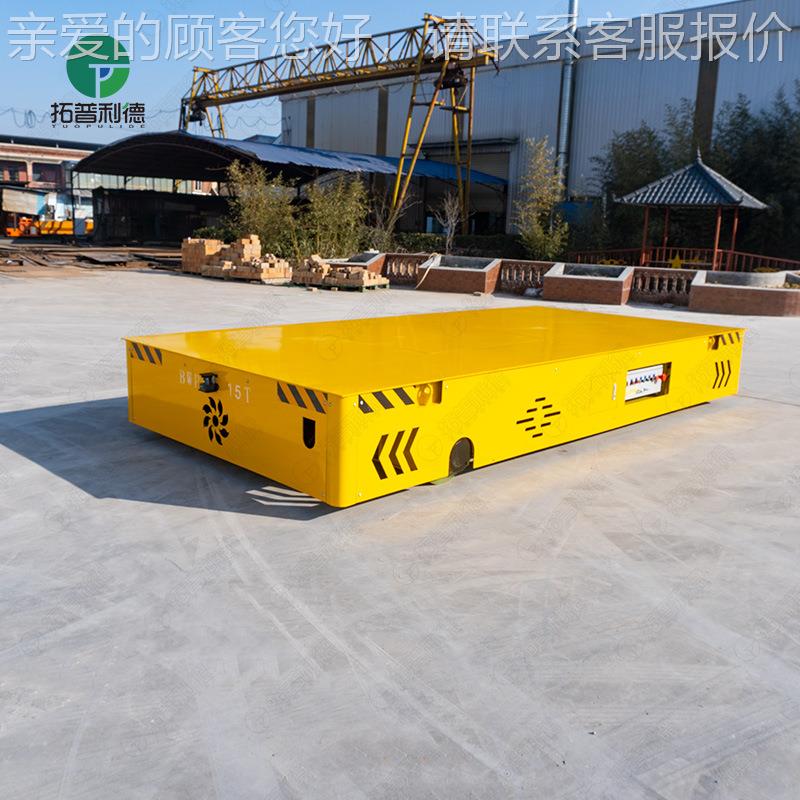 厂动供家供过应无轨胶轮车蓄VMP电池电原地转弯车间运输跨车电平