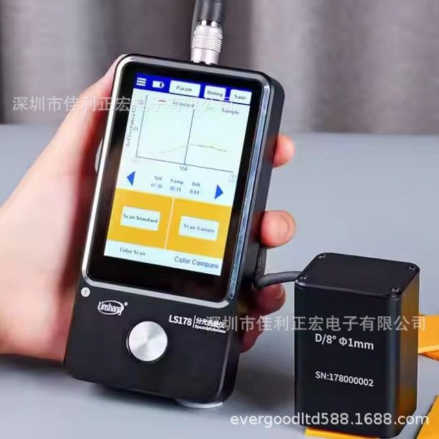 LS178便携式分光光度计1毫米孔径分裂探针色度计触摸屏色差计,五金/工具,色差仪,淘宝优惠券,粉丝福利购,淘宝优惠卷