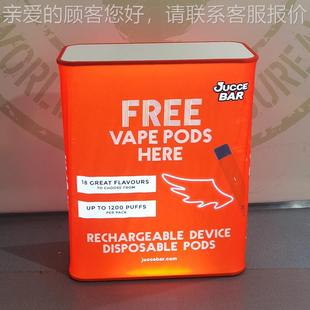 26销新款 桌5700拍拍桌 可发光2升降折叠促展示台液压伸缩促销