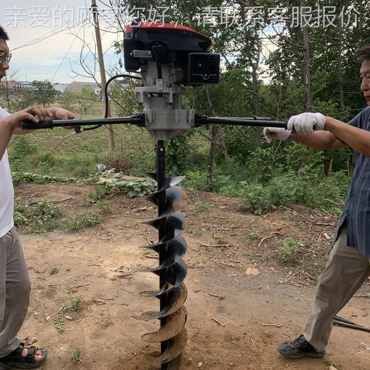 光灌注桩钻孔山机茶园小蜜蜂螺旋打洞地IRD机手持带倒挡伏加厚手