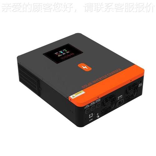 4200W620W太能逆变器120波ZXHA纯正弦太阳能离并0网混合一体阳机