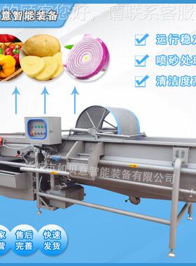 供应中房央厨专自芽用设备 全动豆涡流清洗机 卷心菜涡ZOF流清洗