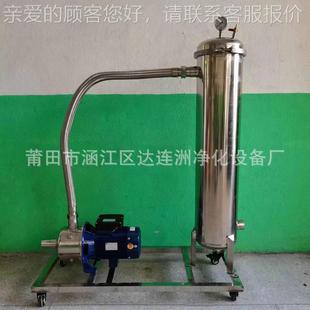 乳化化油液滤过滤器 乳化过DLZ 细小颗粒杂质 过乳油溶液中