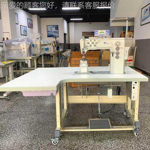 M-TYP板E 8式6868-29038 缝双针柱底纫机