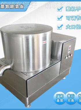 供应包子水馅水机 商用脱WYZ油麦菜脱水机 全水自动饺果蔬脱机