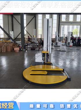 M底缠绕膜包机 托装盘大宗货物座包装机 全自PFL预动拉伸缠绕打包