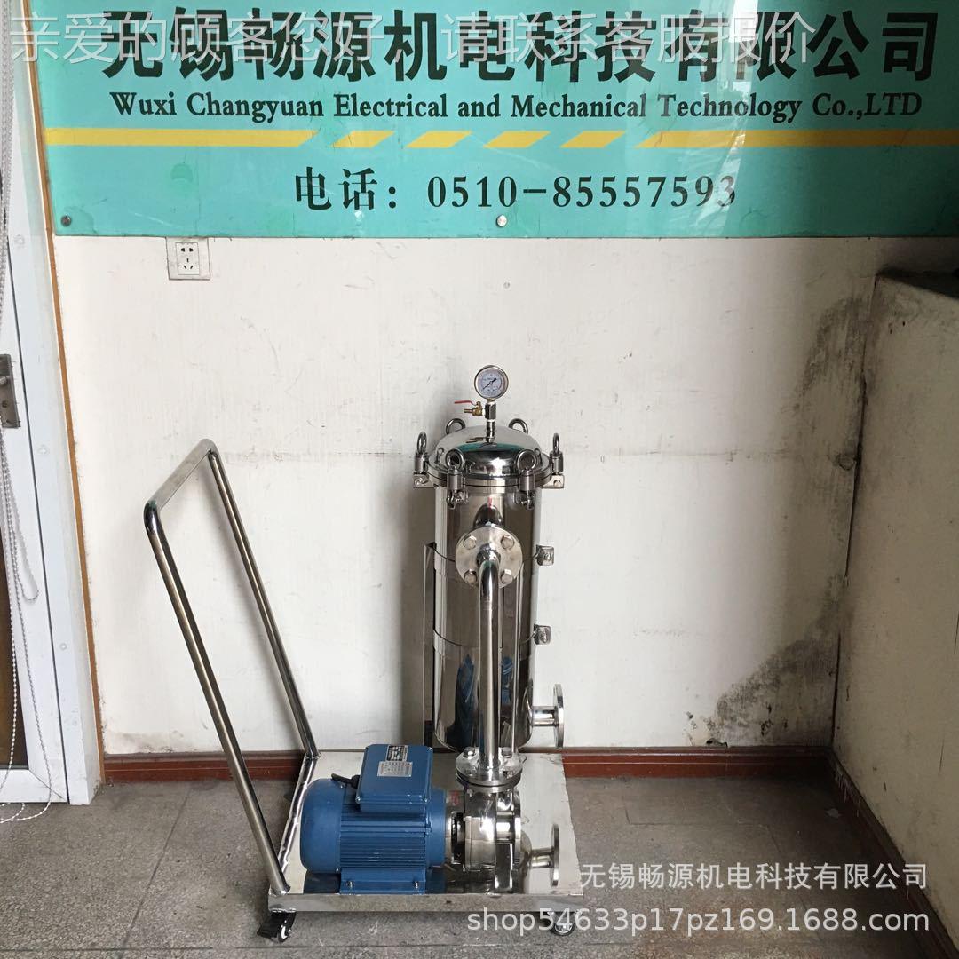 润不锈钢袋式CYG-1DF-过滤机 磁过滤机除 铁除锈棒过滤机 滑油过