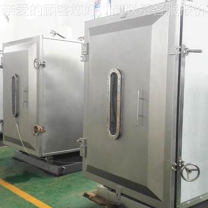 20平设方中型冻干机设备药品冻化妆品冷冻干燥机ZEO海果蔬鲜冷冻