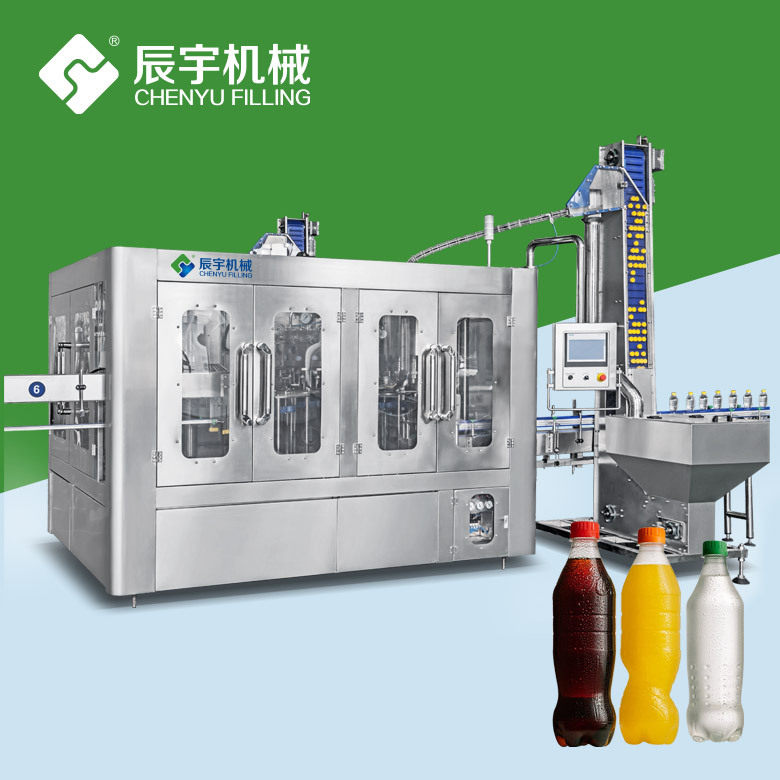 厂家上新全自动含汽饮料灌装设备 碳酸饮料生产线 三合一灌装机,清洗/食品/商业设备,洗筐机,淘宝优惠券,粉丝福利购,淘宝优惠卷
