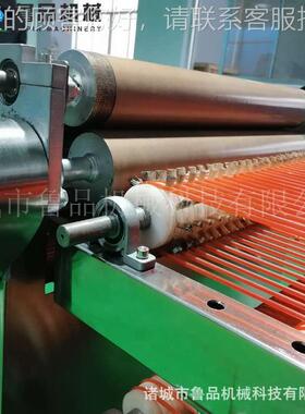 家老妈味道COI手擀饼 薄饼工厂用 全自机动自烤鸭饼机做烤饼鸭视