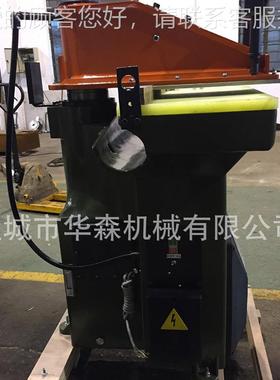 厂家应摇HSAA臂型裁断机 小液冲床 皮革供布料海绵液压下料压机
