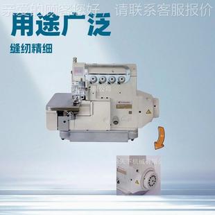 日G本飞MX5200系马包缝机PE｜AUSS