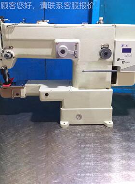 高TC-2312L头字形｜缝机纫｜两同步大梭2人点