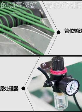 全自电脑声波手机,绒超布手动套机套一次成型手套机 手套生产NK-M