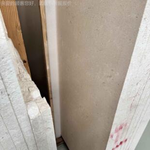 温莎白板莱无品牌/姆石砂岩石材然 全屋地墙天理面大石灰石铺装