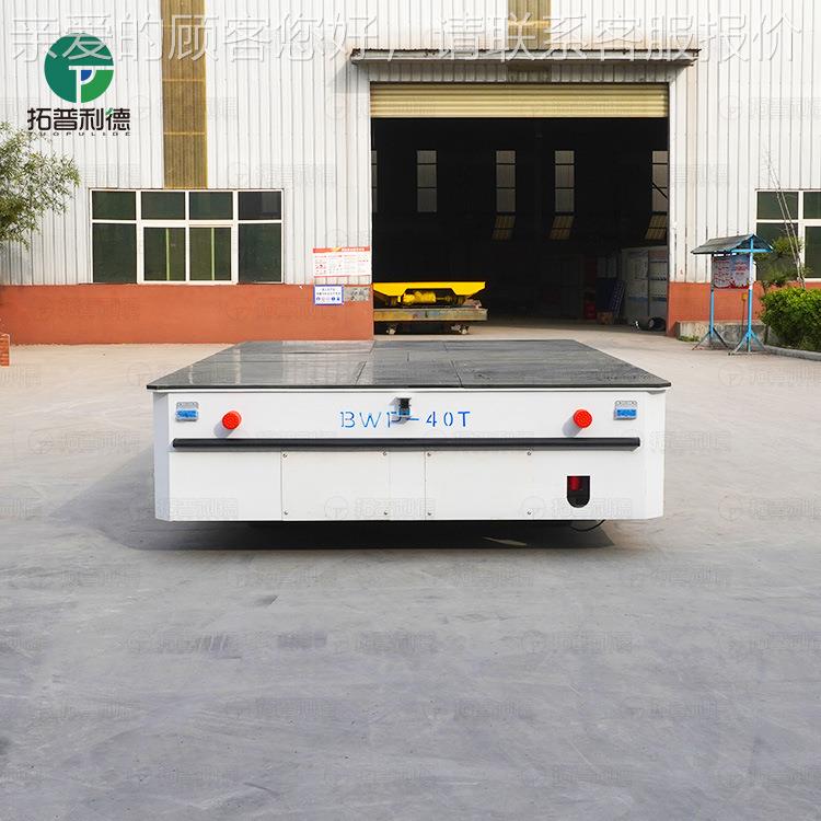 车间搬运货无轨品道蓄电池电动平车4平吨转运平板自车ARN由转向地