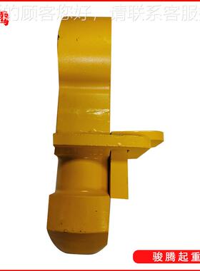 厂家直RJU吊供角集装箱吊钩吊耳侧拉侧吊吊索平起重钩集装吊箱起