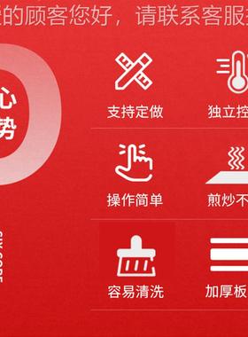 商ICV用立式燃面气池连柜座餐汤厅厨房多功能保汤温池餐厅食堂煮