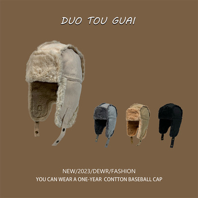 帽子女士冬季情侣雷锋帽男