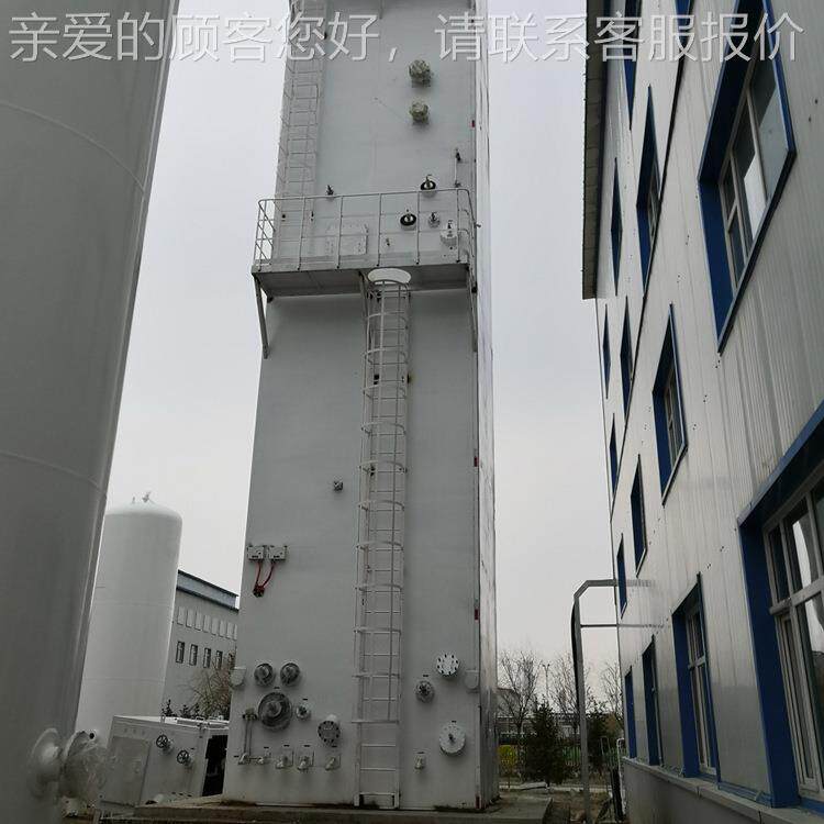 冷SDON-600深空分氧机液氮塔制温液氧塔超低-196℃生产氧气氮气成