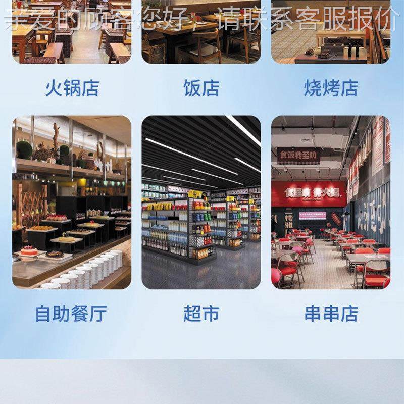 冰台示冰柜海鲜展冰台水果捞展示柜自助餐820档冰台明冰台鲜台,商业/办公家具,冷藏展示柜,淘宝优惠券,粉丝福利购,淘宝优惠卷