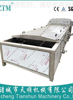 天TSSB-120 顺果醋巴氏杀机 蓝莓菌果酱巴氏杀菌设备商不用锈钢巴