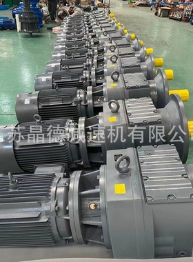 GFA77立式减速机GFA77减速机GFA77