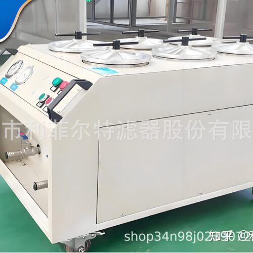 利菲尔特 超精密滤油机润滑油系统0.1微米 NAS5级 全自动运行