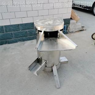 枣去皮柑脱核机 油山楂圆枣去核 脱操作简单不锈钢水酸果核机ICS