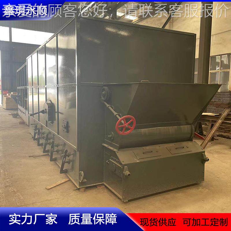 干工业热风炉鑫玥往复炉排永顺生物热质往复炉排式风炉供热燥设备