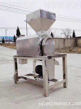 不锈钢油柑去核打浆机 牛油果西梅型QGC大果浆机 水浆果自动渣分