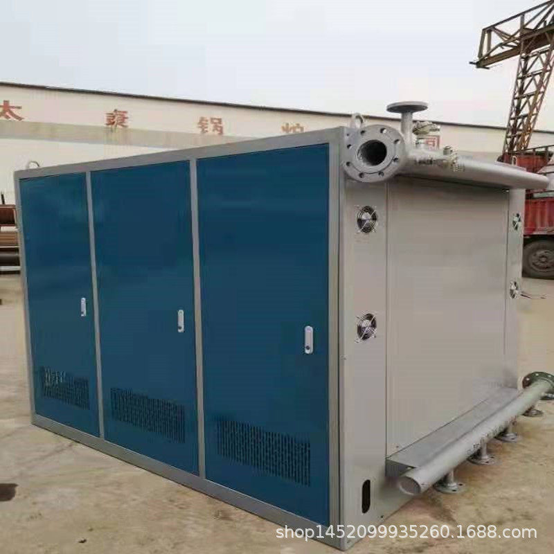 工业防爆电磁导热油锅炉700KW远红外线电加热导热油炉