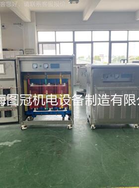 0380v变38v400v转4AGF-5KV00V690三相光伏隔离压器-5变0KV100KW香