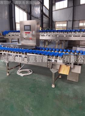 设备生产对分选机虾自动翻盘UGK量料式重分拣机鱼料分盒选机