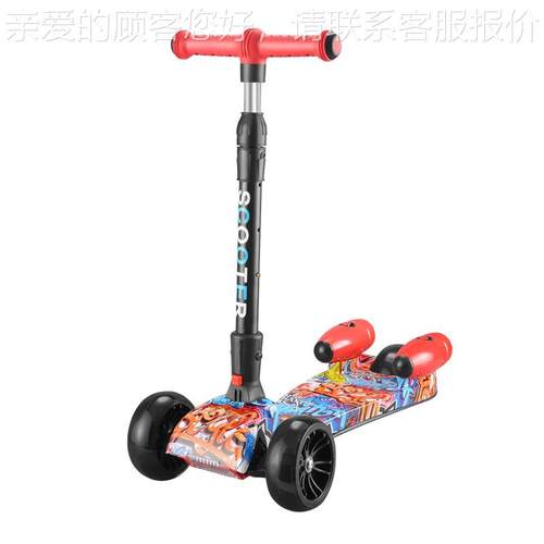 家hild oyt kick scooters with scteSD135am fire 厂喷雾滑板车