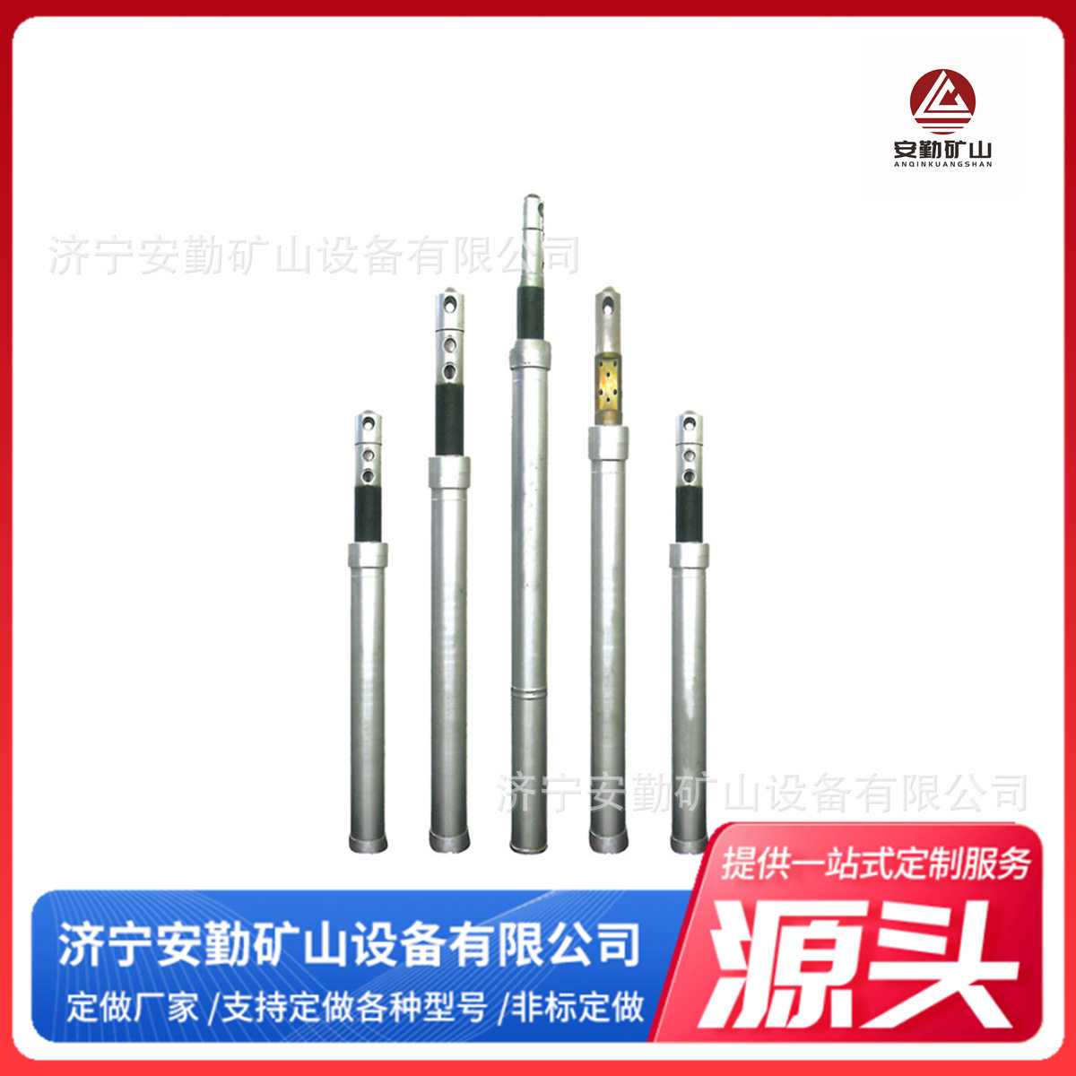 悬移顶梁液压支架支柱 使用灵活 管理方便 规格齐全 悬移顶梁液压,搬运/仓储/物流设备,其他起重搬运设备,淘宝优惠券,粉丝福利购,淘宝优惠卷