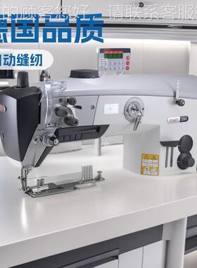 福动缝纫机｜PAFF 25自45 B百ASPFAFF 25IC -1F7 /
