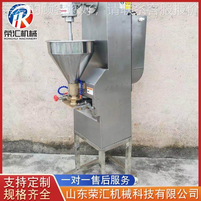 全自NBO动丸机子成型  快牛肉丸鱼丸鸡肉丸子成型机器速丸子加工,清洗/食品/商业设备,其他食品加工设备,淘宝优惠券,粉丝福利购,淘宝优惠卷
