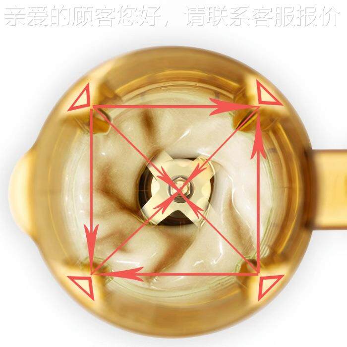 沙冰机商690萃茶机用奶茶店奶冰盖机碎打冰冰刨豆浆榨汁机