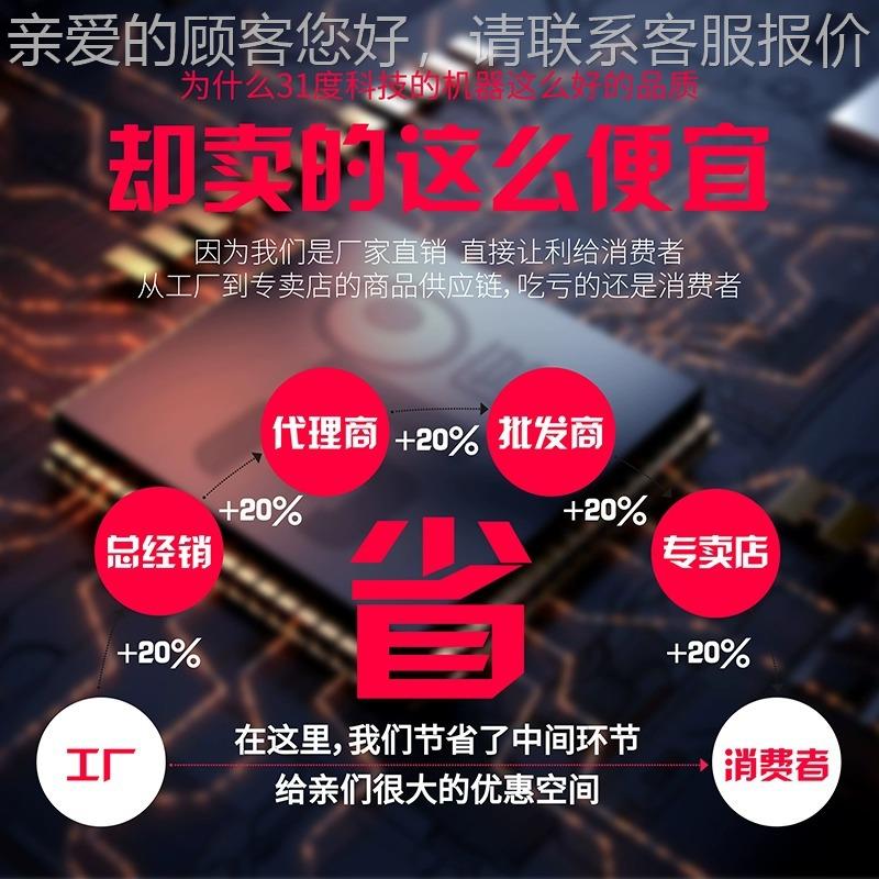 31装度31DU-QA3UV打属印小机型A3饰画挂画海报广告牌装饰亚克力金